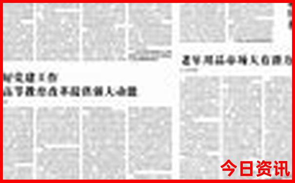 蒙自旅游景点有哪些好玩