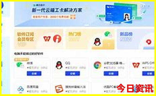 老子是特马是哪一个生肖